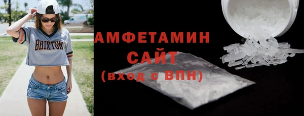 2c-b Балахна